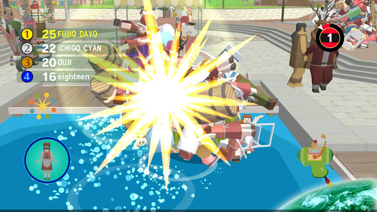 Beatiful Katamari Damacy - Imagen 30