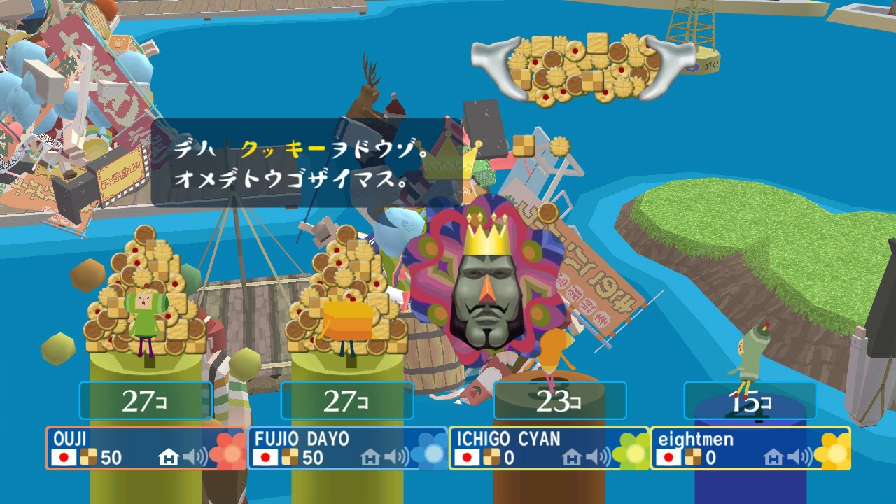Beatiful Katamari Damacy - Imagen 26