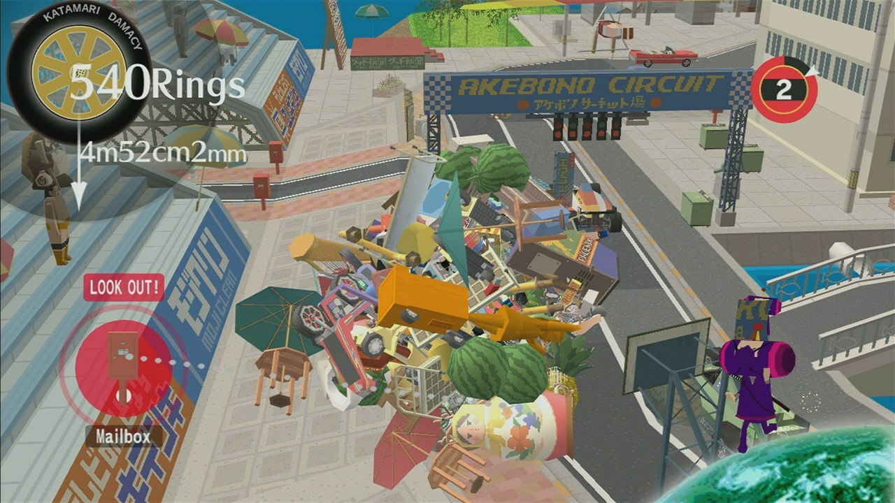 Beatiful Katamari Damacy - Imagen 17
