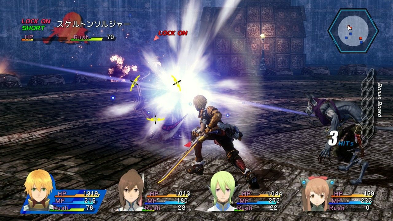 Star Ocean: The Last Hope - Imagen 18