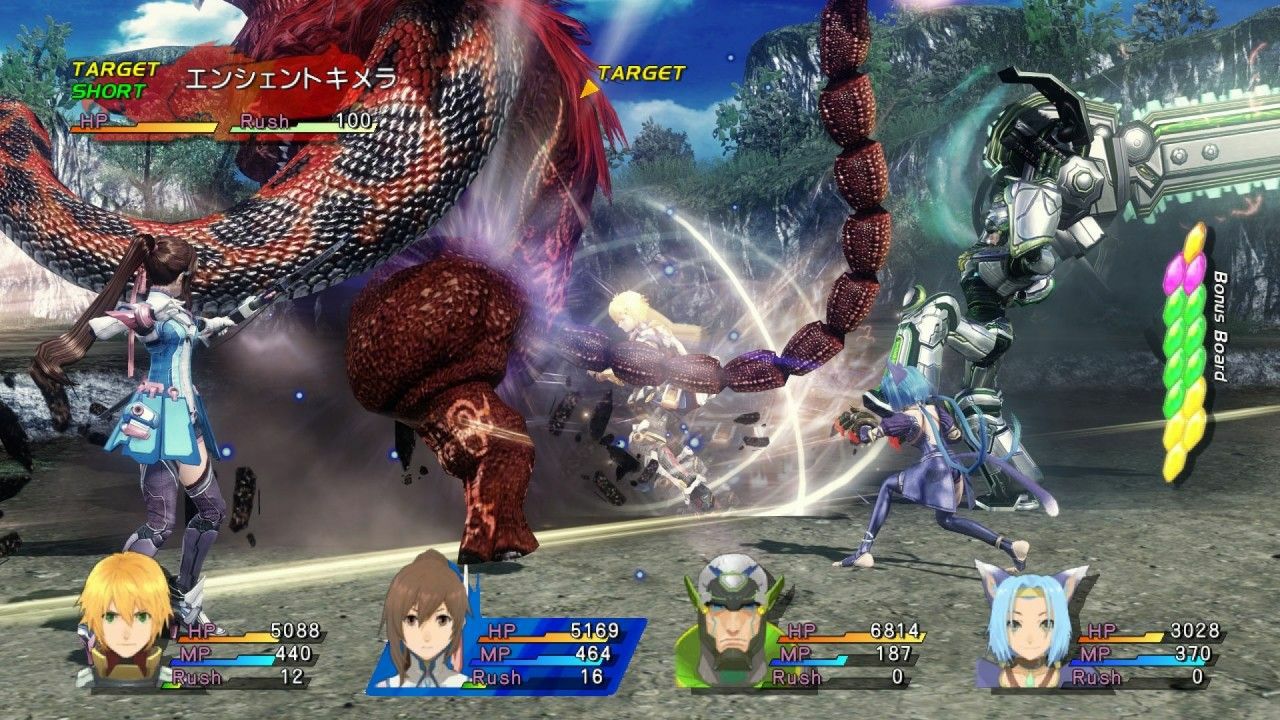 Star Ocean: The Last Hope - Imagen 15