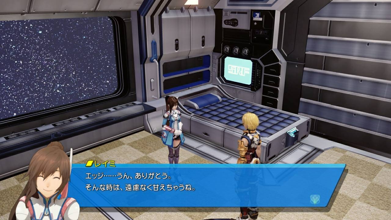 Star Ocean: The Last Hope - Imagen 14