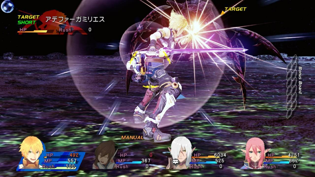 Star Ocean: The Last Hope - Imagen 17