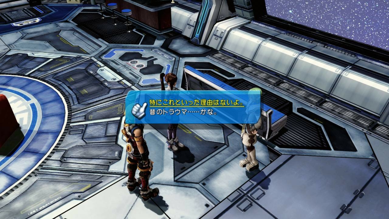 Star Ocean: The Last Hope - Imagen 13