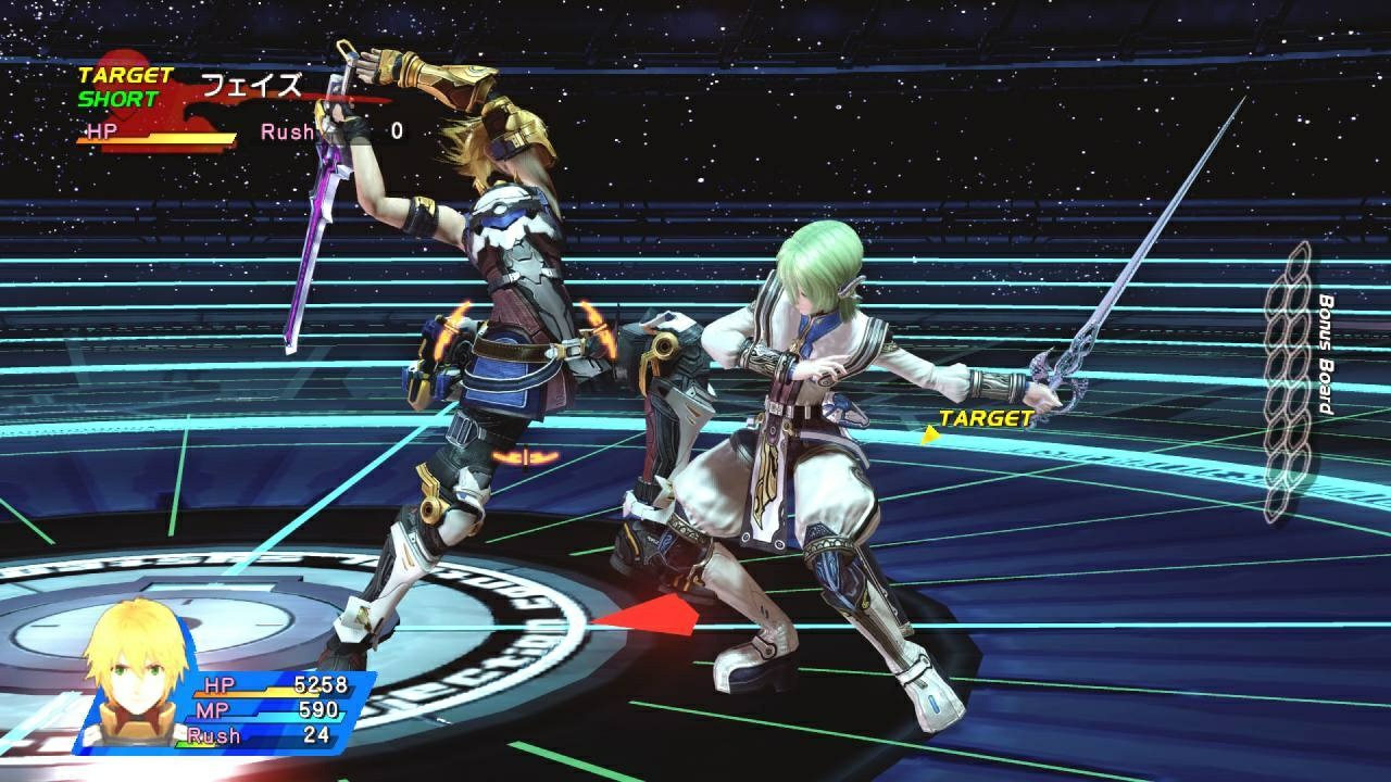 Star Ocean: The Last Hope - Imagen 1