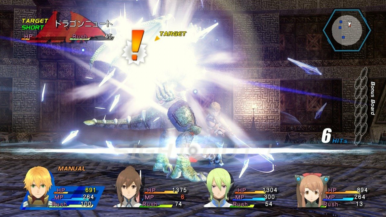 Star Ocean: The Last Hope - Imagen 25