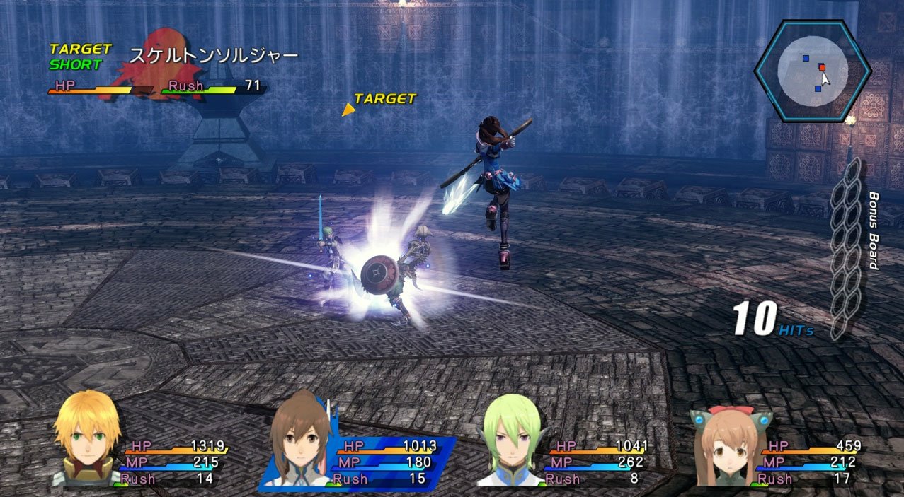 Star Ocean: The Last Hope - Imagen 2