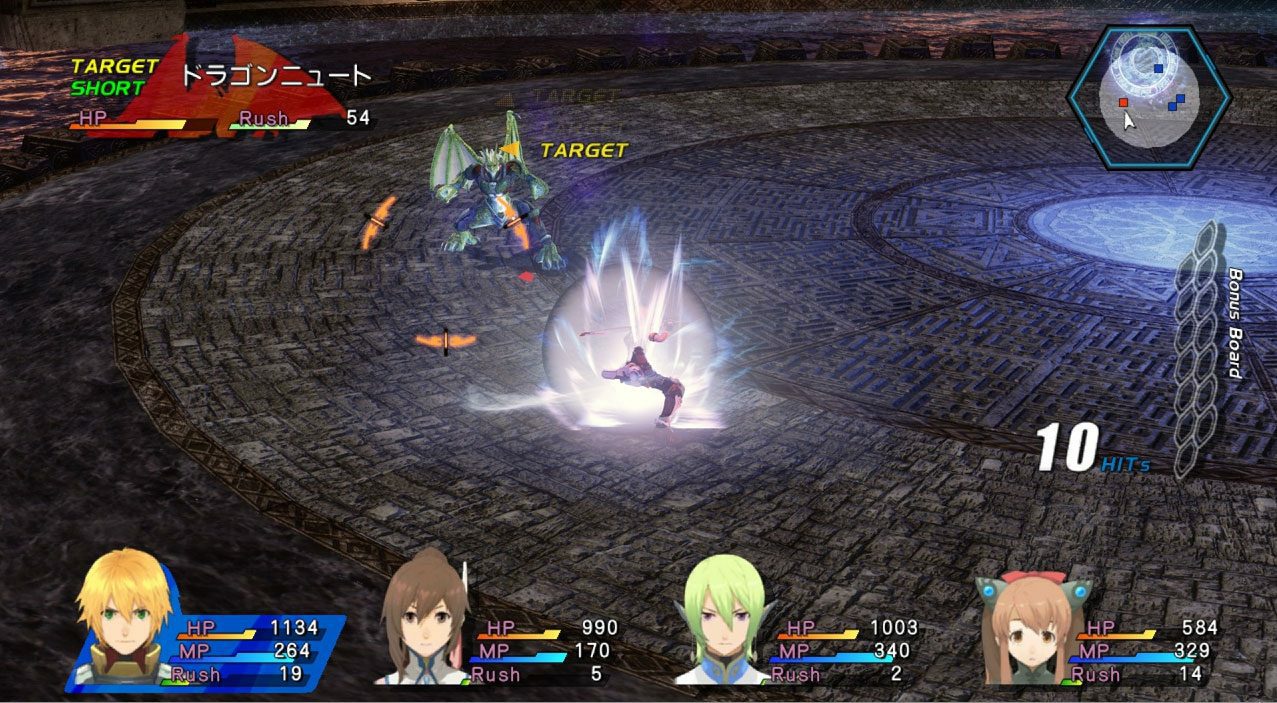 Star Ocean: The Last Hope - Imagen 10