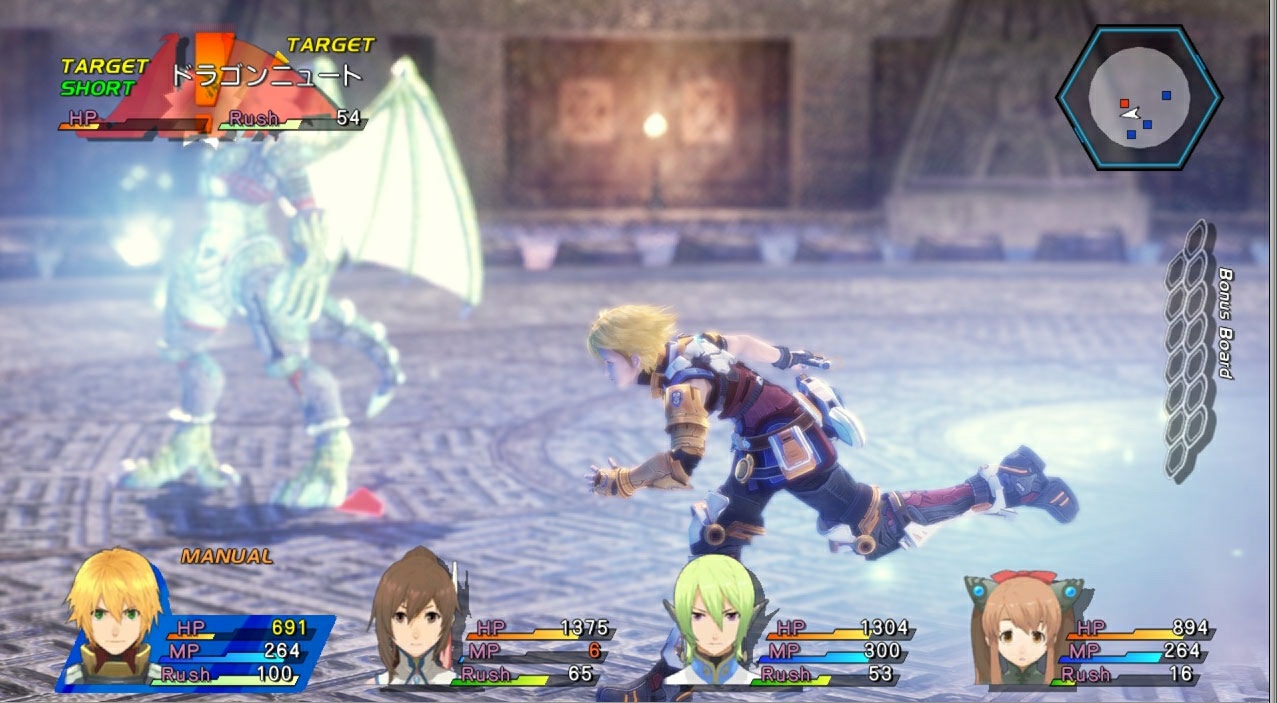 Star Ocean: The Last Hope - Imagen 6