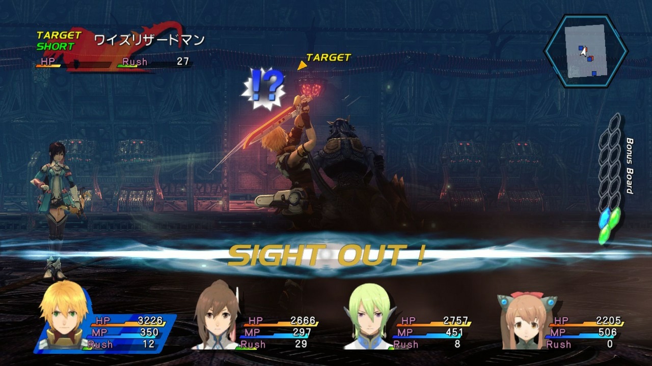 Star Ocean: The Last Hope - Imagen 16