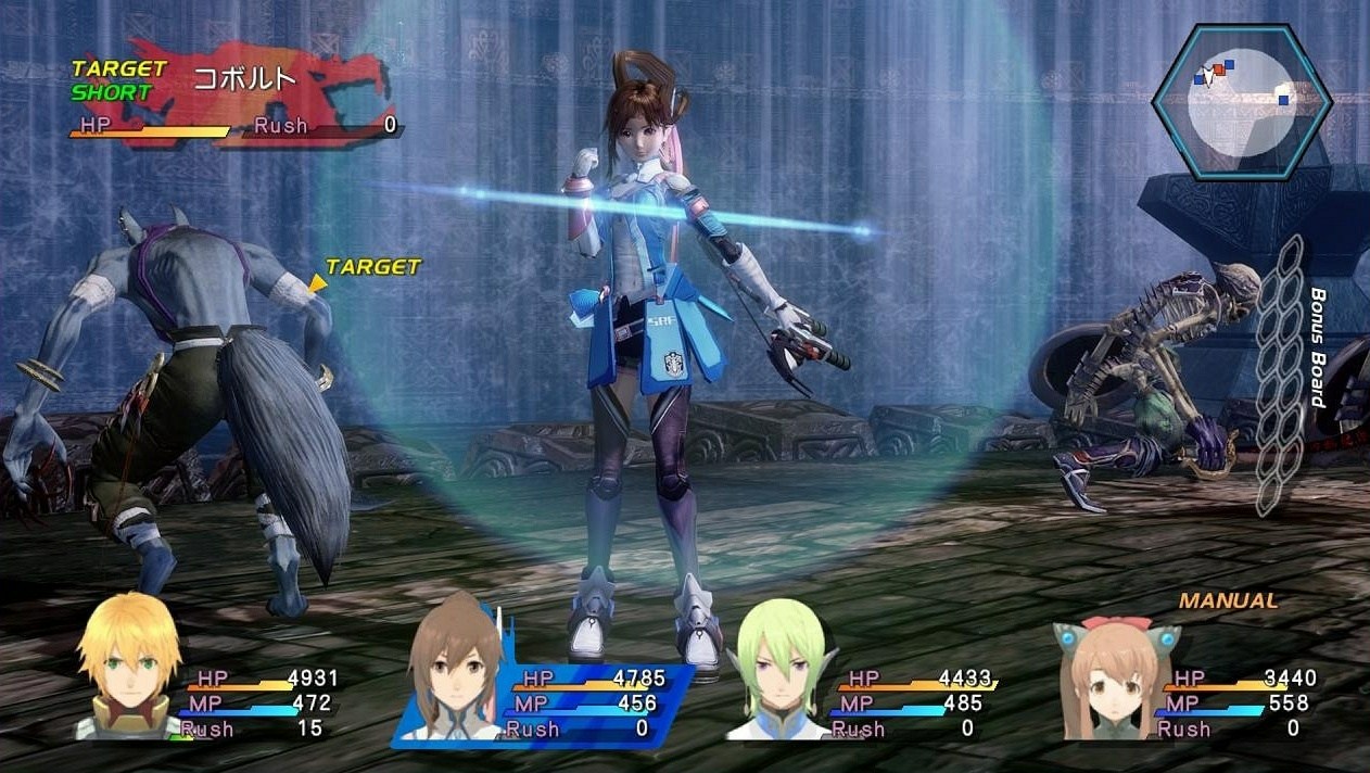 Star Ocean: The Last Hope - Imagen 43