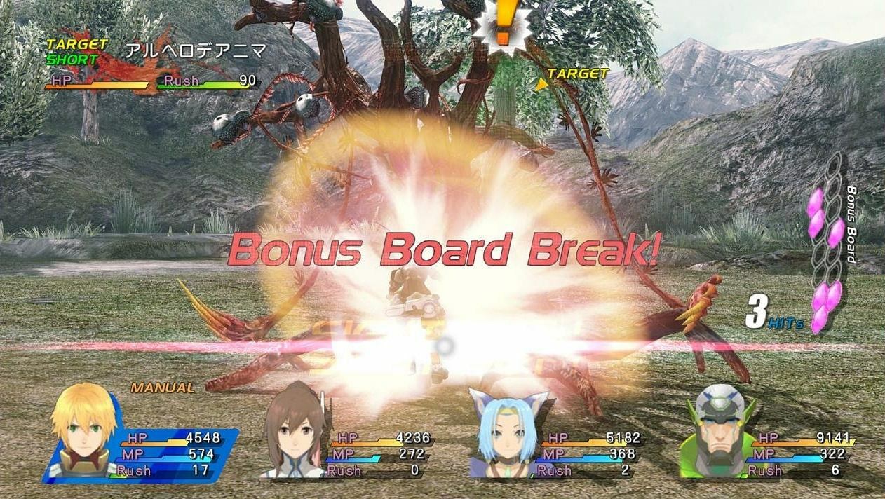 Star Ocean: The Last Hope - Imagen 35