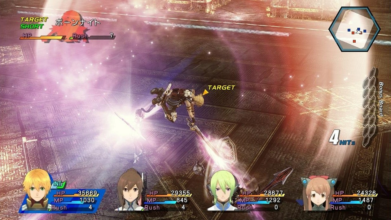 Star Ocean: The Last Hope - Imagen 37
