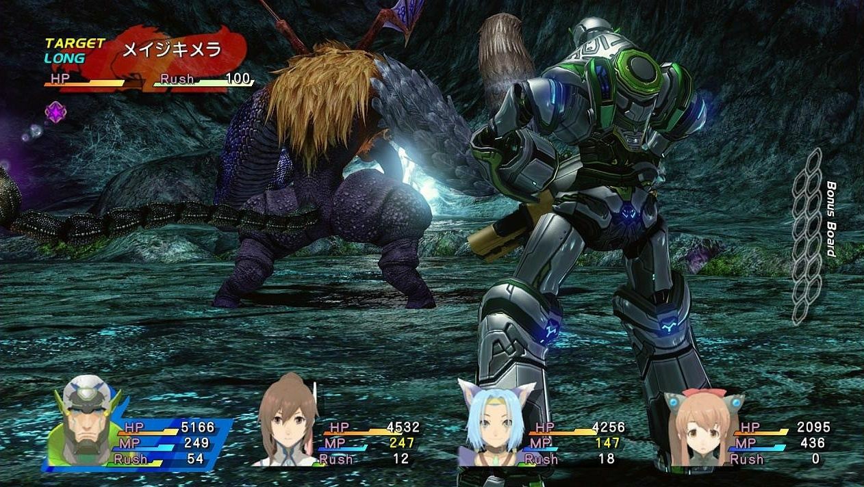 Star Ocean: The Last Hope - Imagen 34