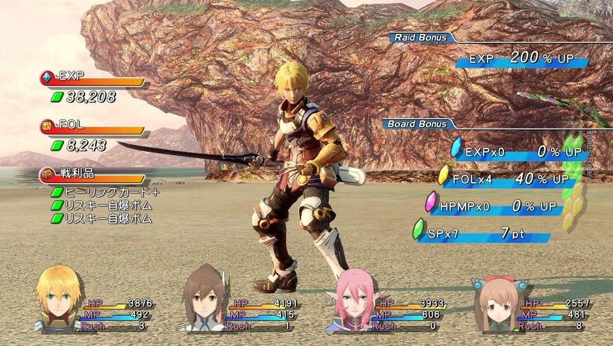 Star Ocean: The Last Hope - Imagen 30