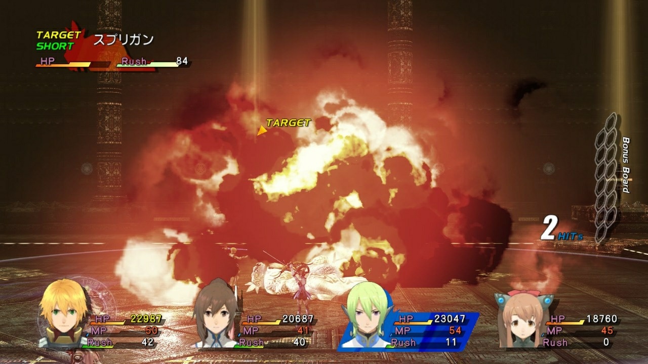 Star Ocean: The Last Hope - Imagen 24