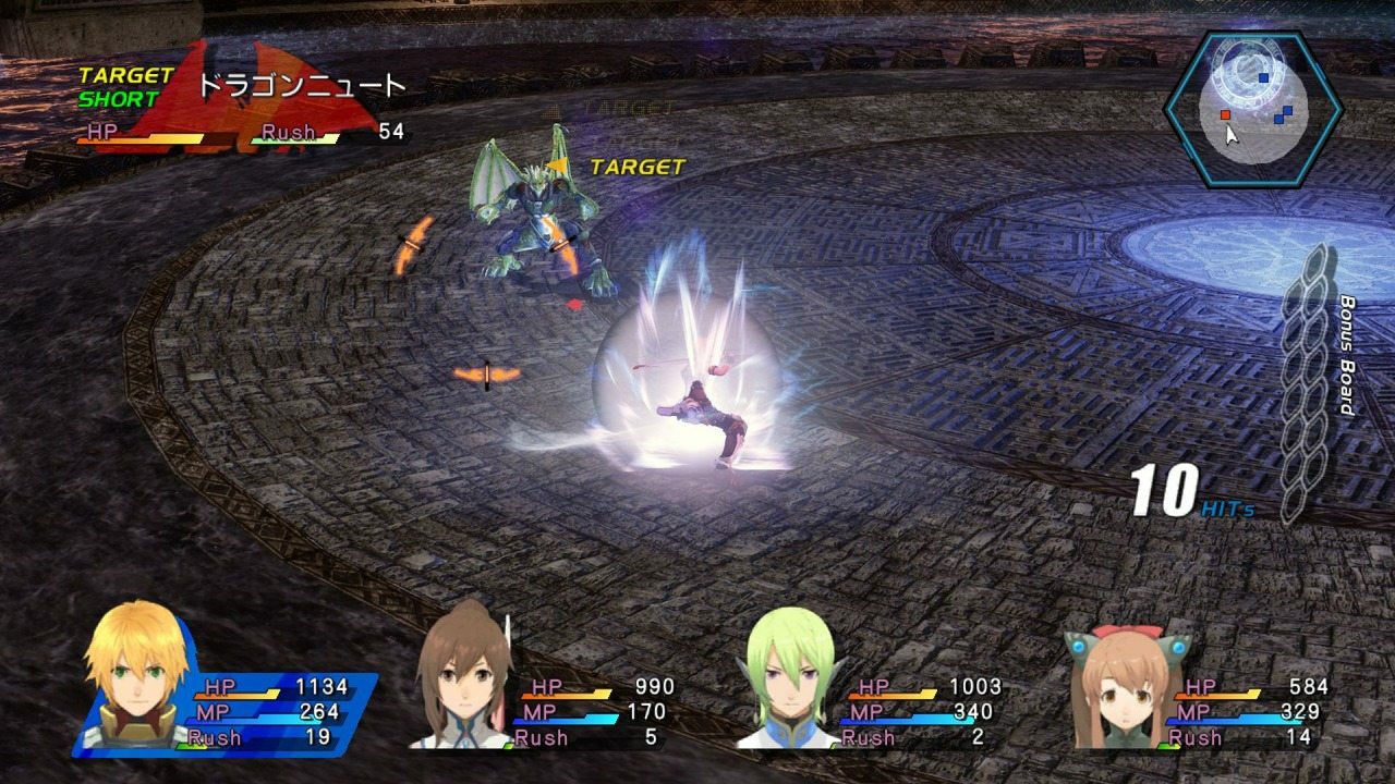 Star Ocean: The Last Hope - Imagen 23
