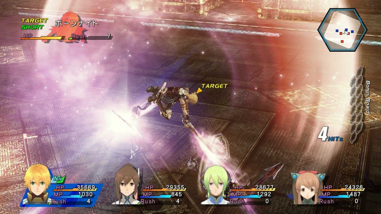 Star Ocean: The Last Hope - Imagen 21
