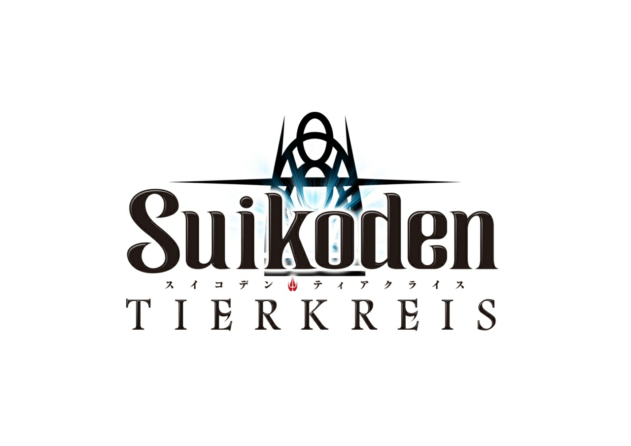 Suikoden Tierkreis