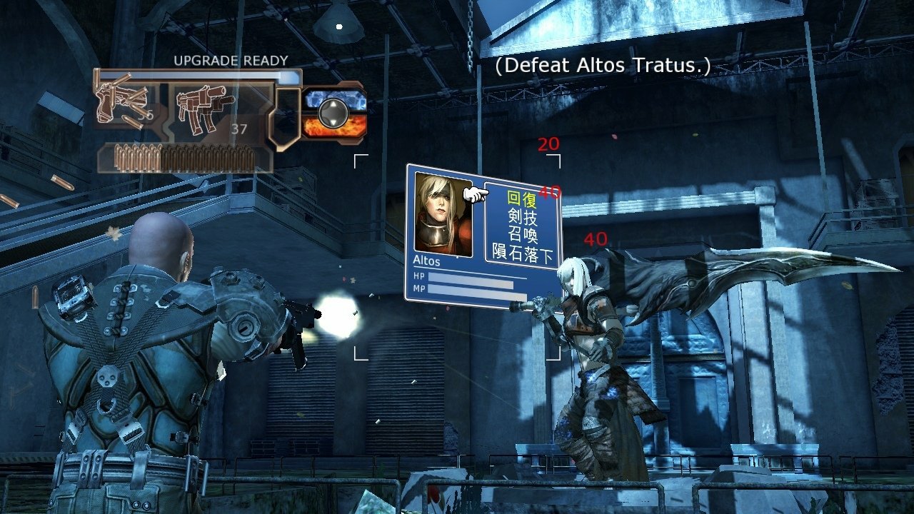 Eat Lead: The Return of Matt Hazard