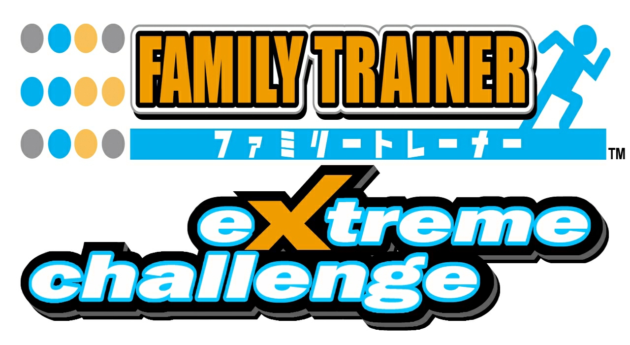Family Trainer: Extreme Challenge