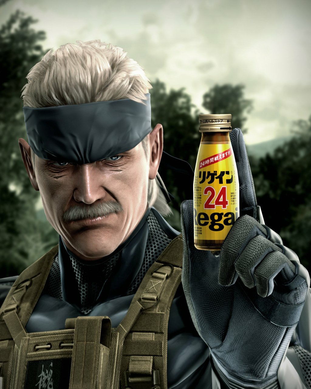 Metal Gear Solid 4: Guns of the Patriots - Imagen 15