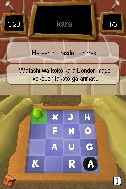 Mind Your Language: Learn Japanese