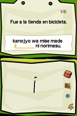 Mind Your Language: Learn Japanese - Imagen 23