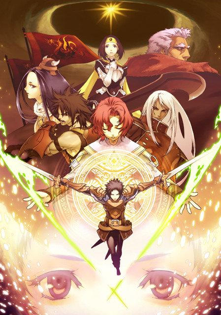 Spectral Force 3: Innocent Rage - Imagen 28