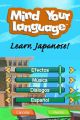 MindYourLanguageJaponese17.jpg