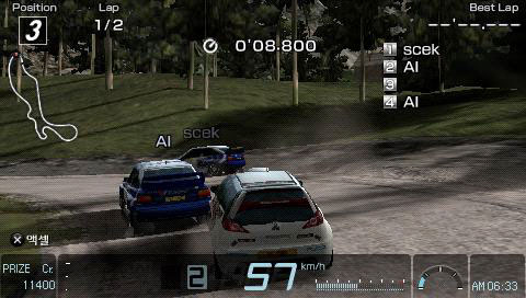 Gran Turismo PSP - Imagen 17