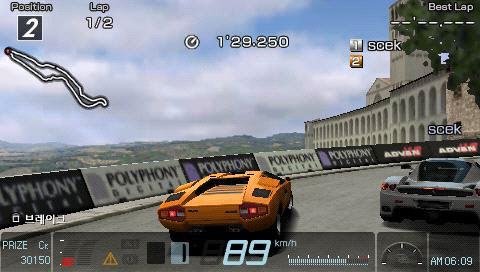Gran Turismo PSP