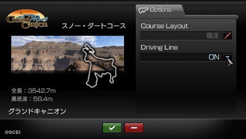 Gran Turismo PSP - Imagen 16