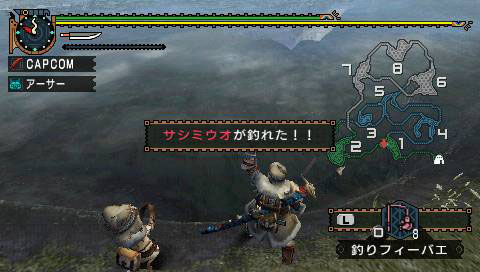 Monster Hunter Freedom Unite - Imagen 21