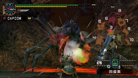 Monster Hunter Freedom Unite - Imagen 23