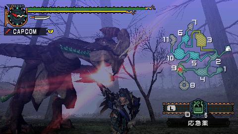 Monster Hunter Freedom Unite - Imagen 25