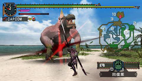 Monster Hunter Freedom Unite - Imagen 11