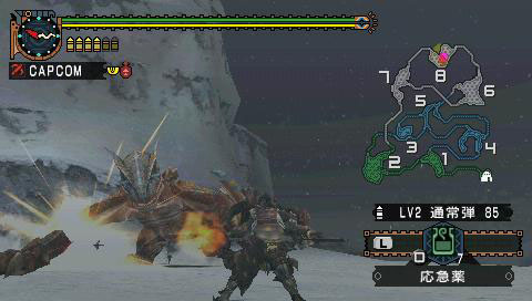 Monster Hunter Freedom Unite - Imagen 13
