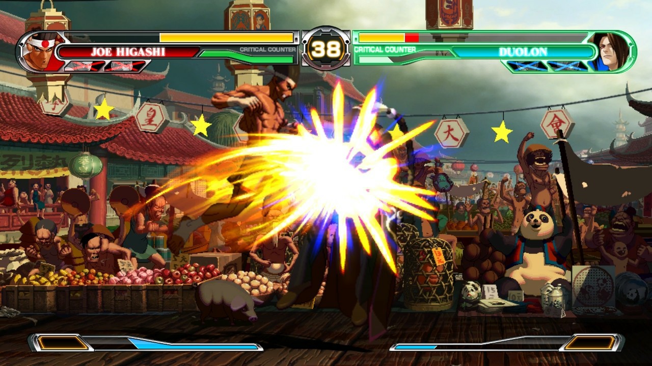 The King of Fighters XII - Imagen 22