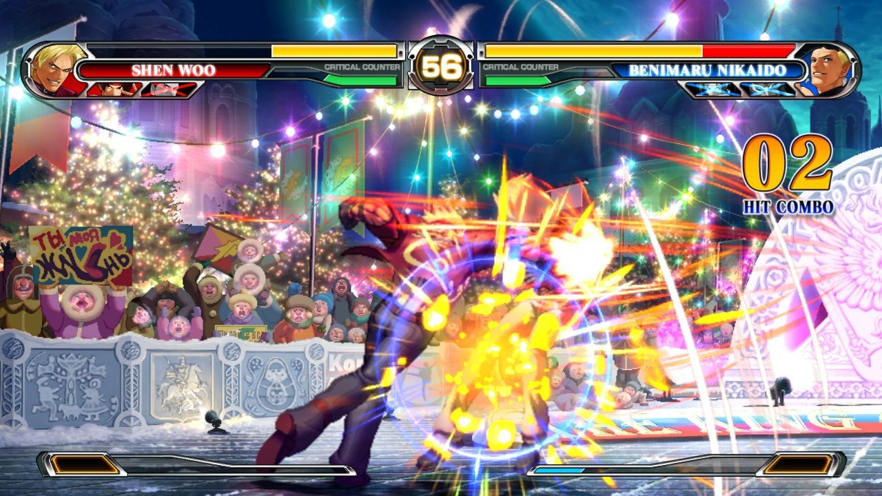 The King of Fighters XII - Imagen 14