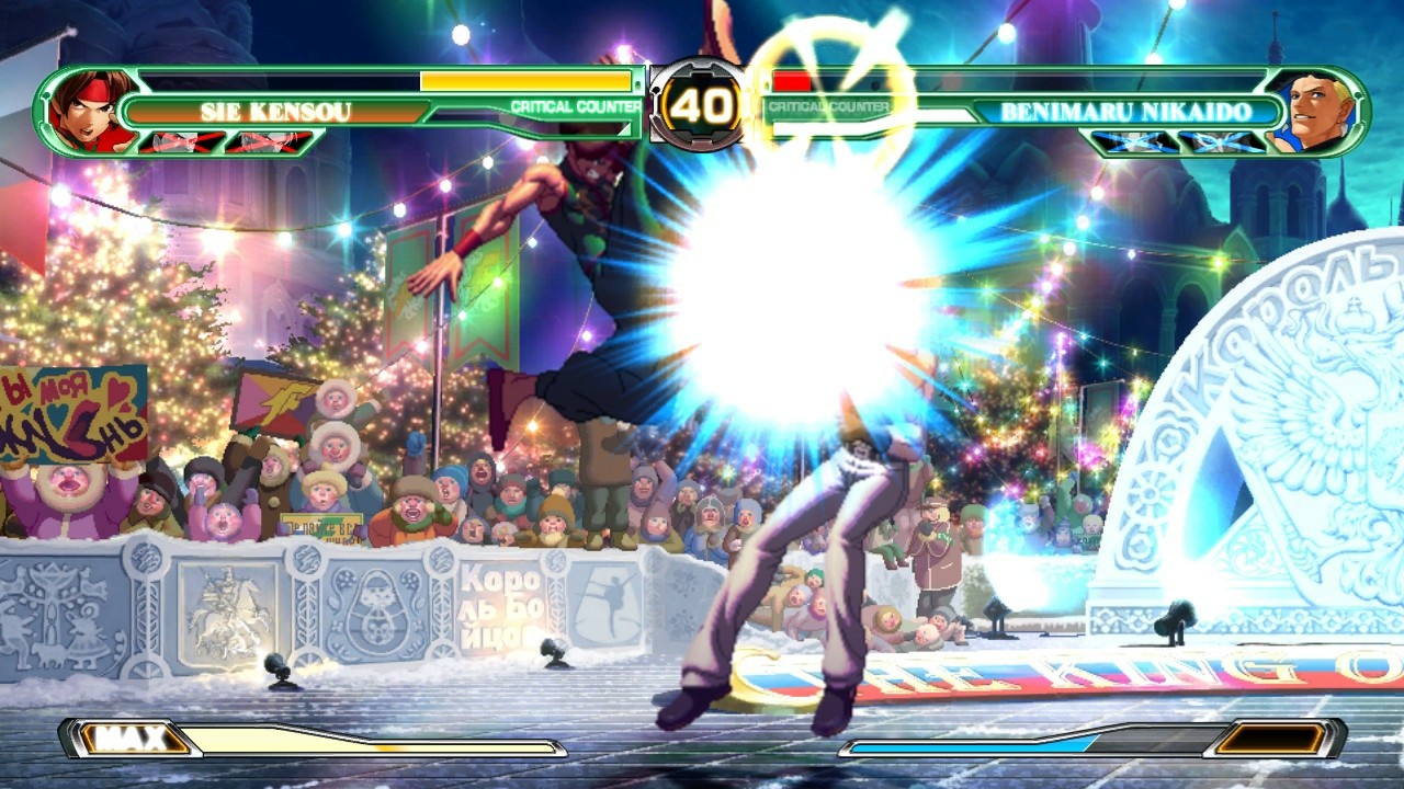 The King of Fighters XII - Imagen 15