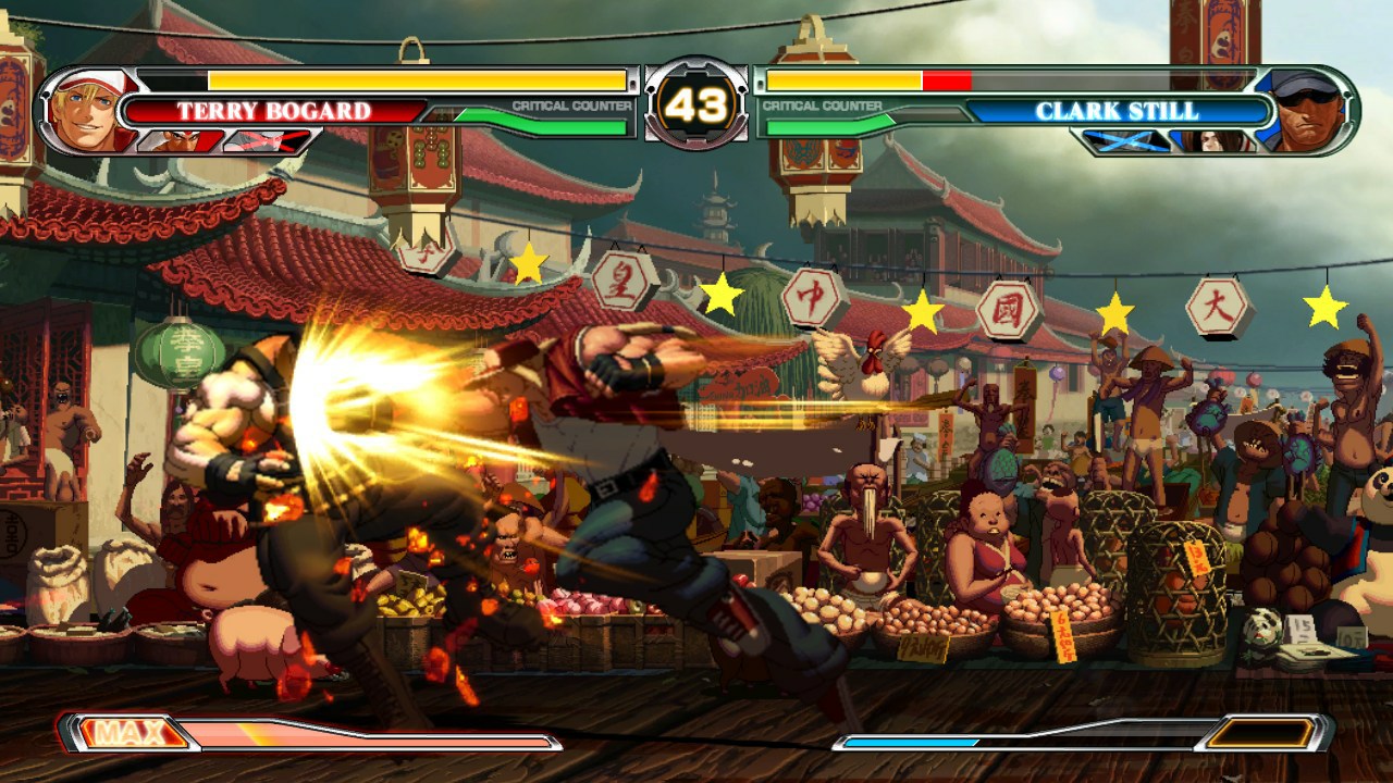 The King of Fighters XII
