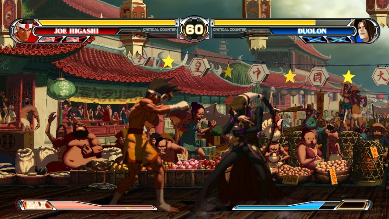 The King of Fighters XII - Imagen 21