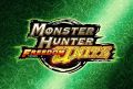 Monster Hunter Freedom Unite