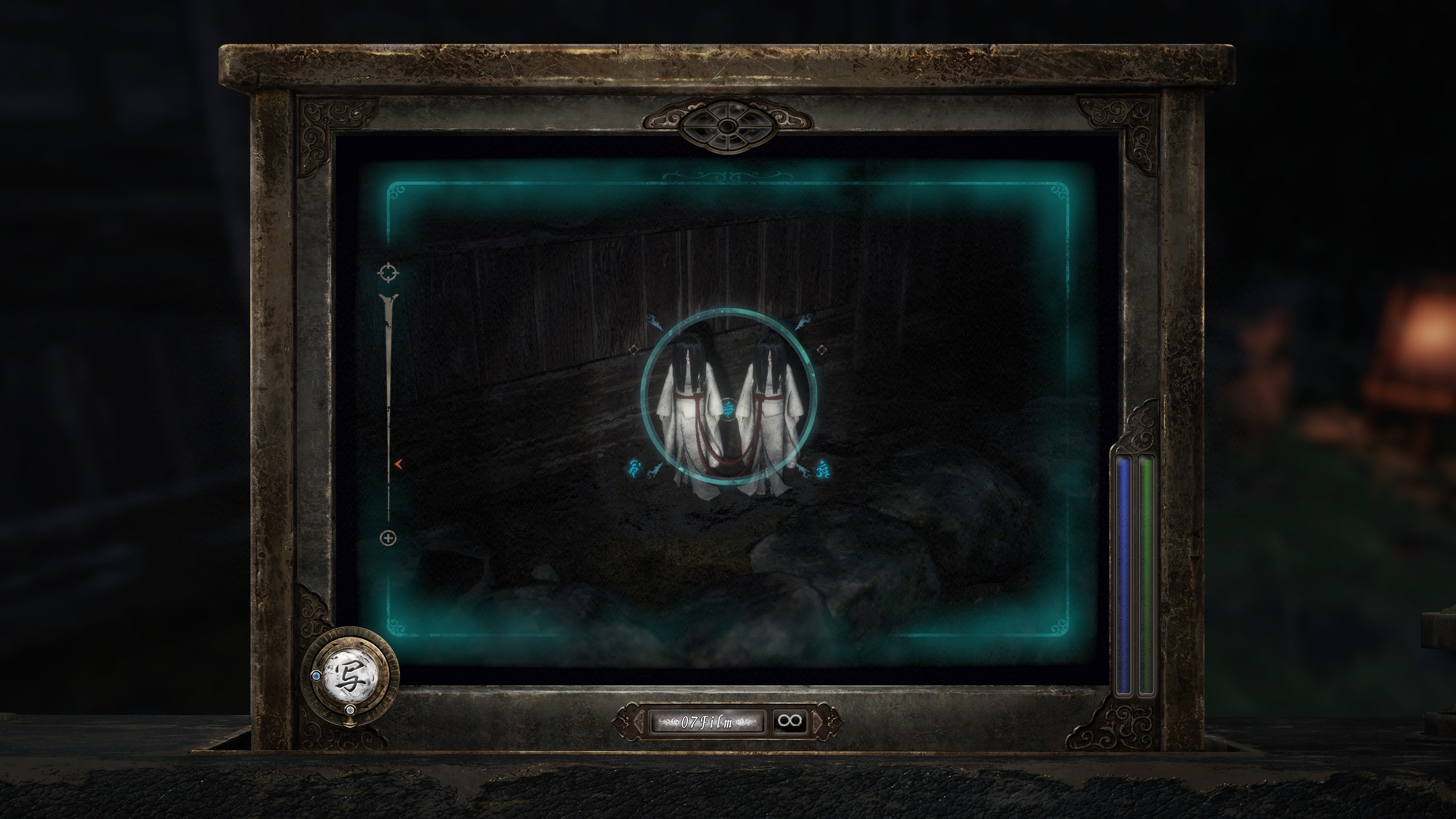 Fatal Frame II: Crimson Butterfly Remake - Imagen 41