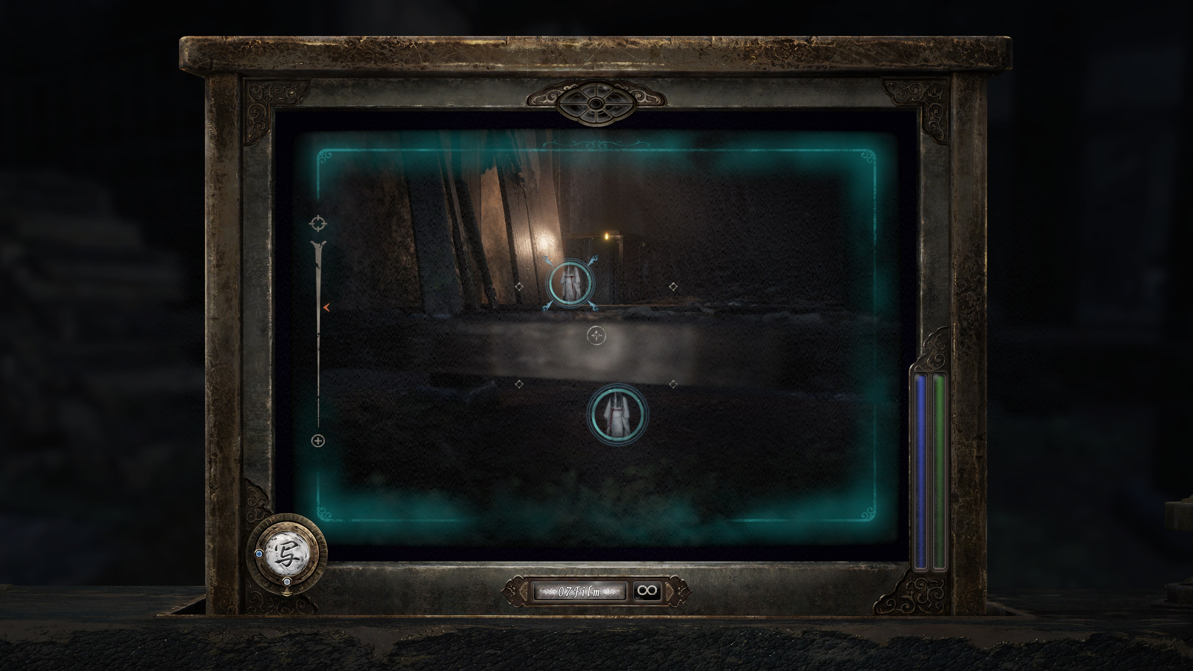 Fatal Frame II: Crimson Butterfly Remake - Imagen 42