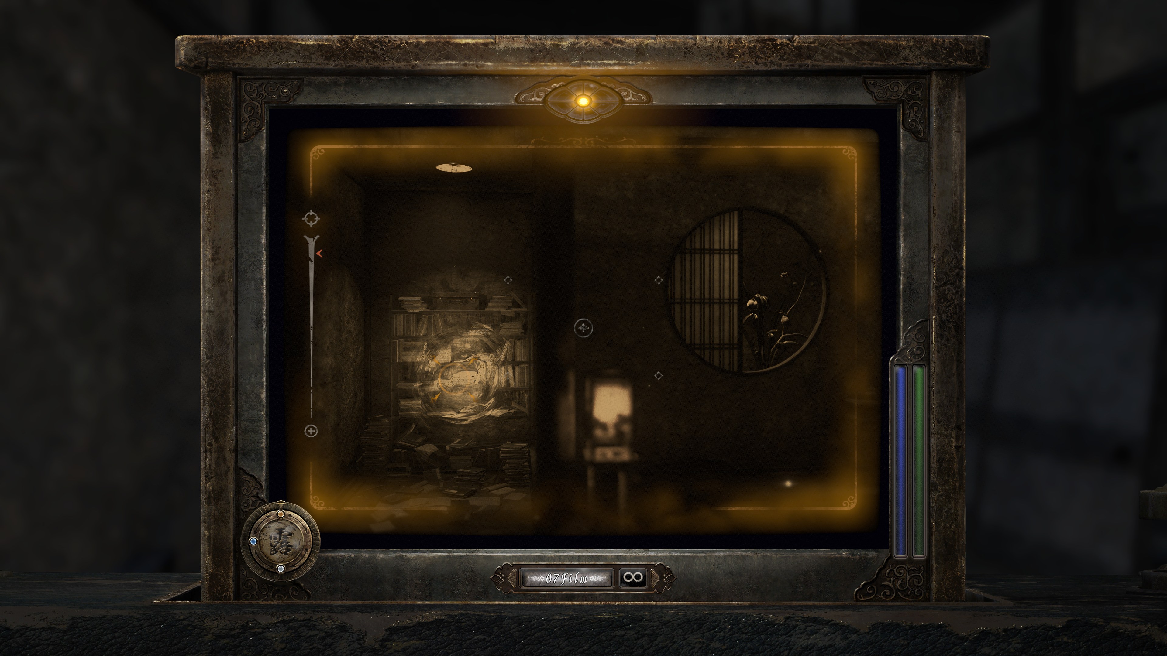 Fatal Frame II: Crimson Butterfly Remake - Imagen 33