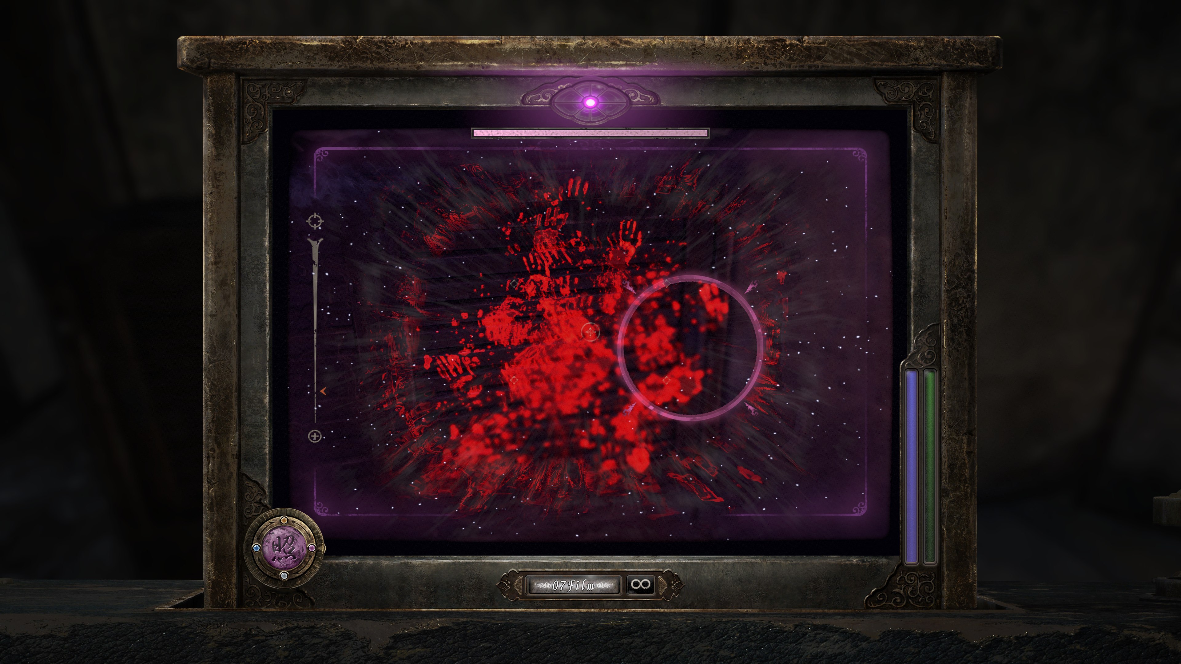 Fatal Frame II: Crimson Butterfly Remake - Imagen 28