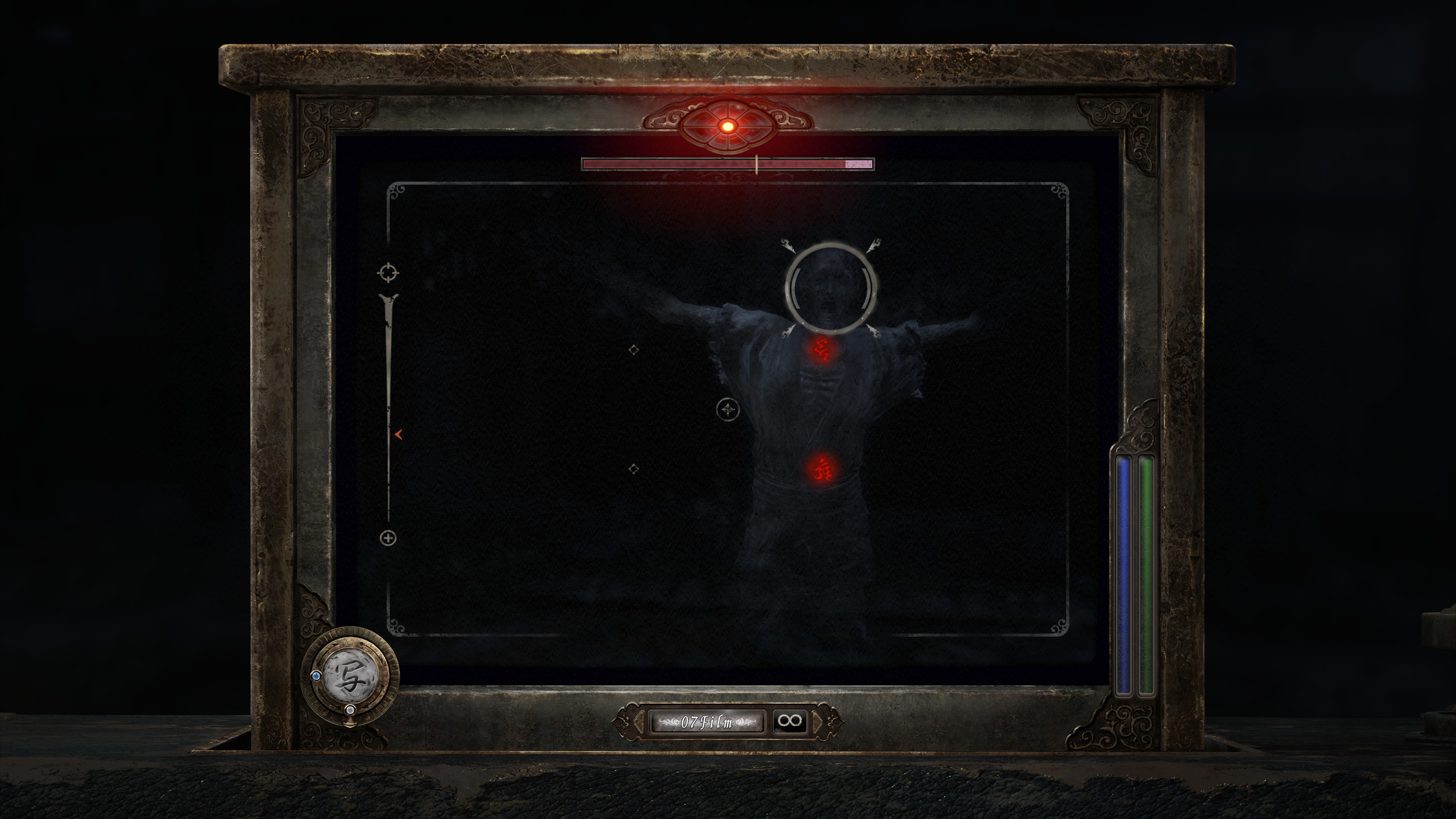 Fatal Frame II: Crimson Butterfly Remake - Imagen 14