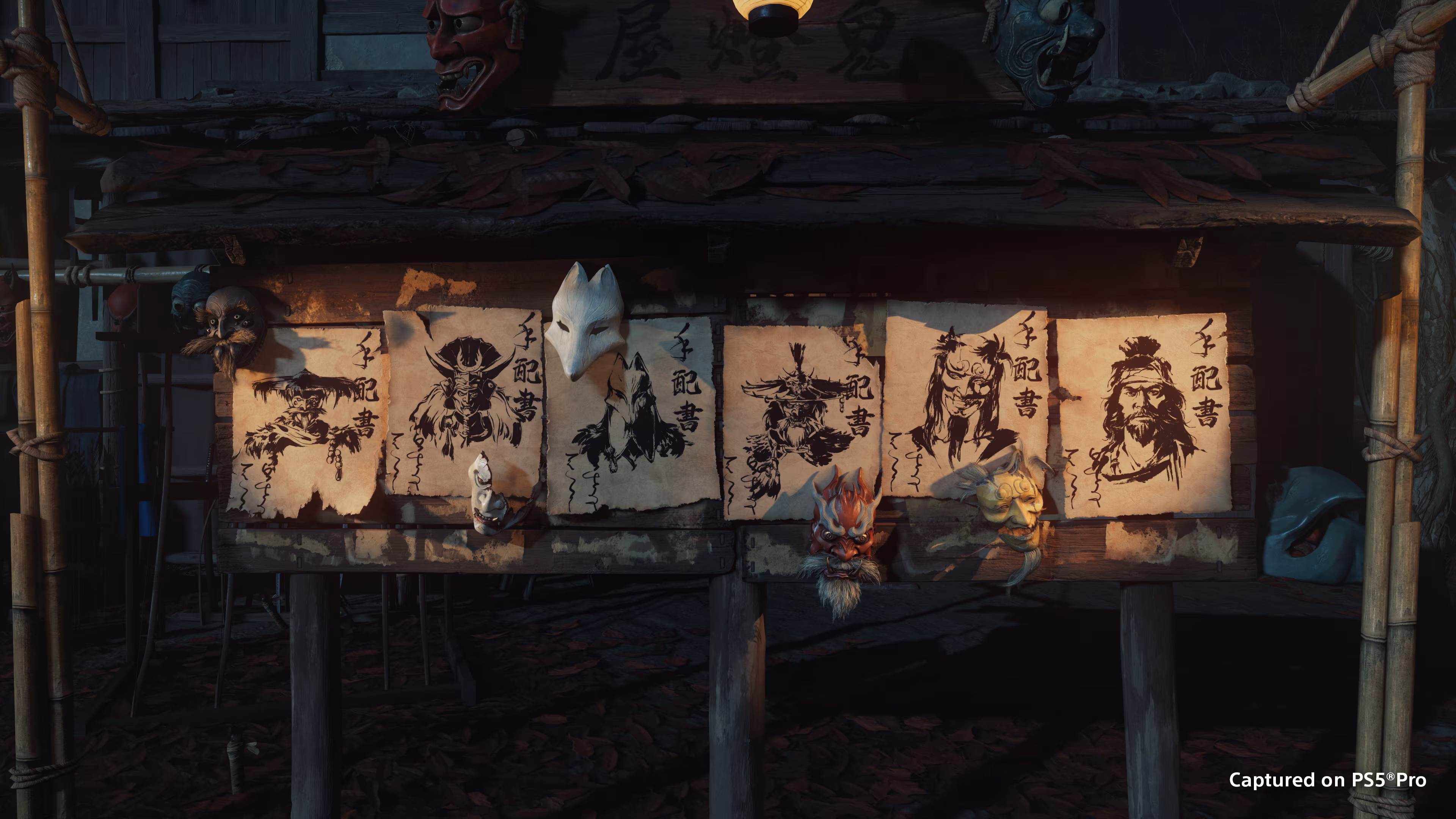 Ghost of Yotei: Complete Edition - Imagen 15